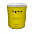 Kapous жирорастворимый воск с экстрактом масла алоэ 800мл