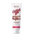 Ollin крем-кондицонер для волос шоколадный коктейль объём и шелковистость волос 250мл