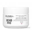 Gоldwell dualsenses bond pro маска восстанавливающая укрепляющая для слабых склонных к ломкости волос 200 мл Ф