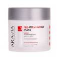 Aravia маска разогревающая для роста волос pre-wash grow mask 300 мл (р)