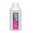 Ollin oxy 1,5% 5vol.окисляющая эмульсия 90мл oxidizing emulsion
