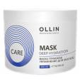Ollin care маска глубокое увлажнение для волос 500 мл