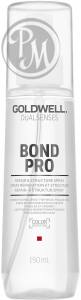 Gоldwell dualsenses bond pro structure spray спрей сыворотка укрепляющая для тонких и ломких волос 150 мл *