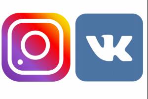 Друзья -мы теперь в VK и Instagram