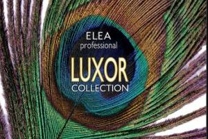 Коррекция цен на Elea professional