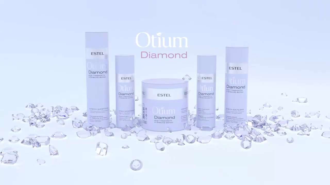 Estel otium diamond для гладкости и блеска волос