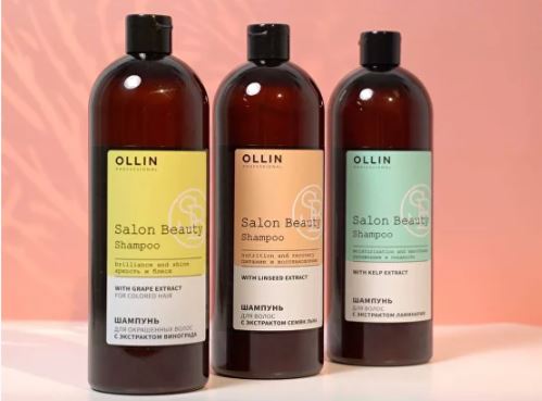 Ollin salon beauty профессиональная линия по уходу за волосами как в салоне