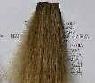 Hair light crema colorante 10.003 платиновый блондин натуральный баийа 100мл***