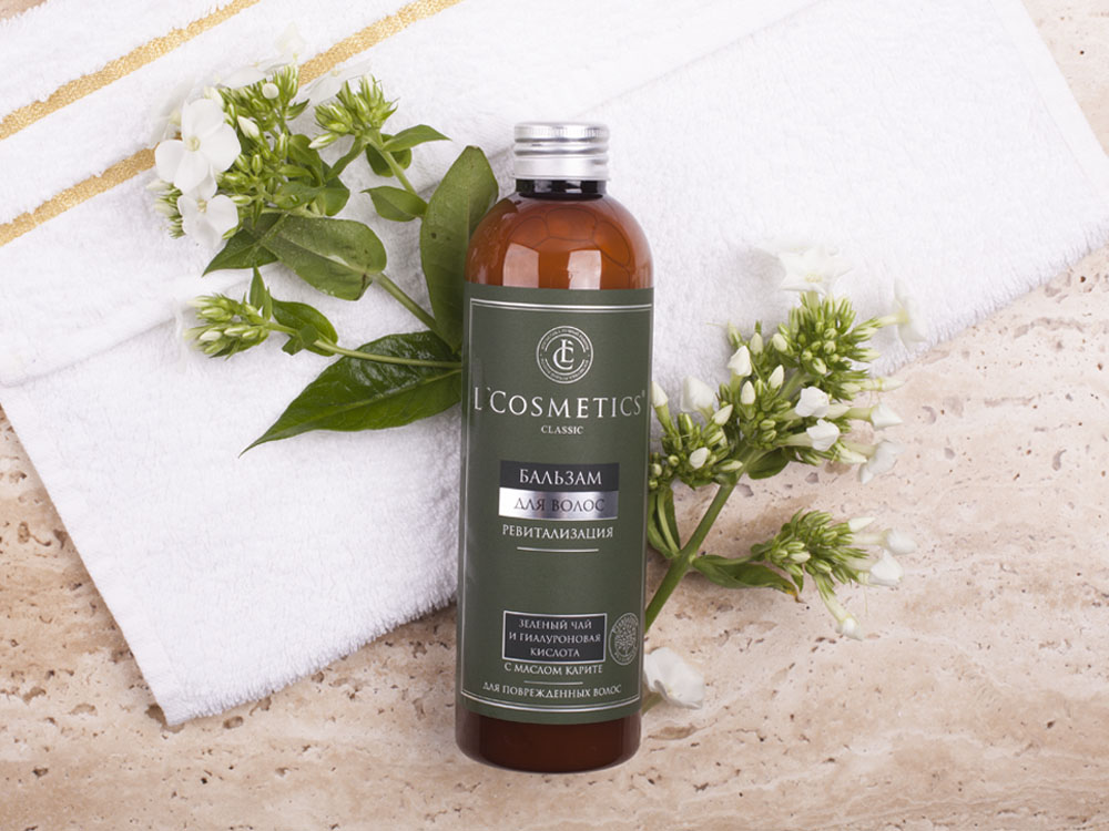 L cosmetics classic бальзам для поврежденных волос зеленый чай и гиалуроновая кислота ревитализация 250 мл