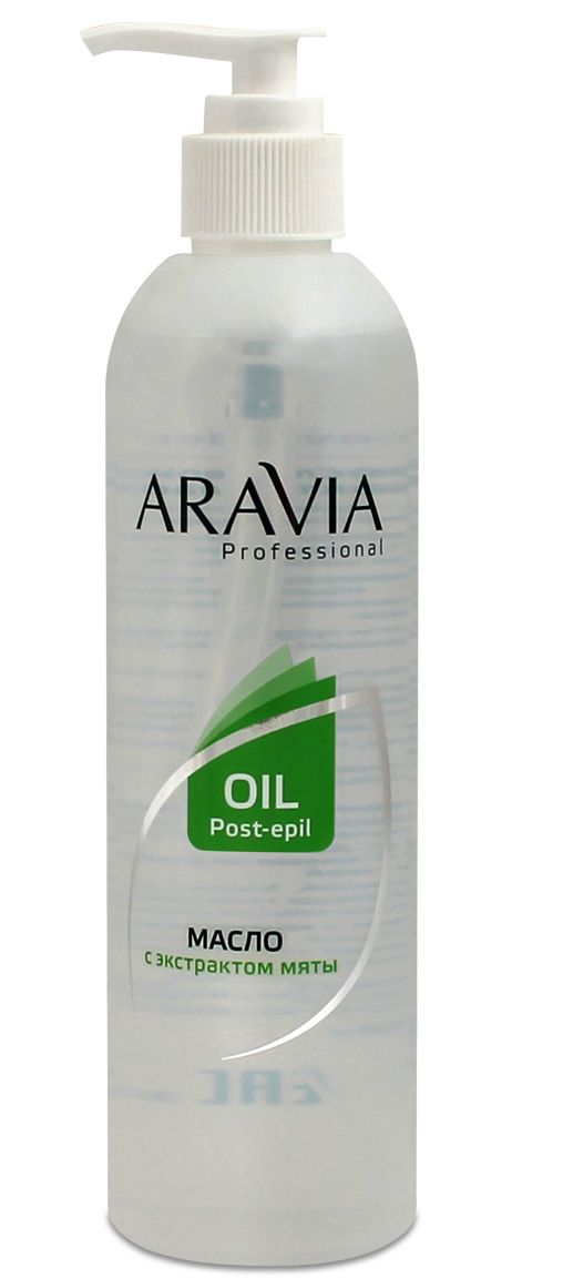 Aravia масло после депиляции охлаждающее с экстрактом мяты 300мл (р)
