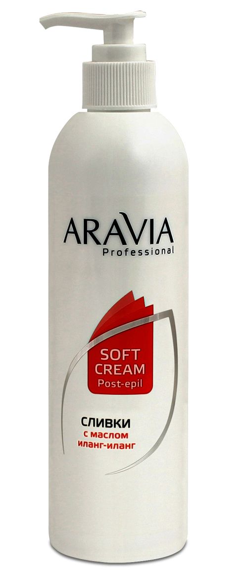 Aravia сливки после депиляции с маслом иланг-иланг для восстановления рн кожи 300мл дозатор (а)