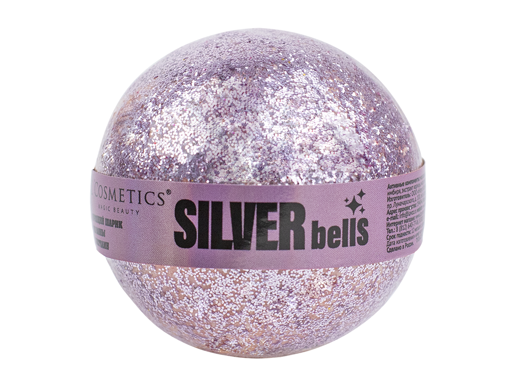 L cosmetics бурлящий шар для ванн с блестками silver bells 120 г