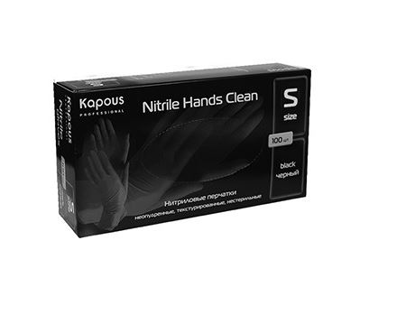 Kapous нитриловые перчатки nitrile hands clean черные размер s 100 шт. в уп.