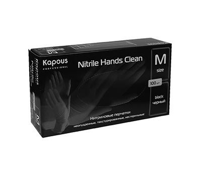 Kapous нитриловые перчатки nitrile hands clean черные размер m 100 шт. в уп.