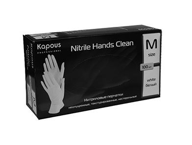 Kapous нитриловые перчатки nitrile hands clean белые размер m 100 шт. в уп.