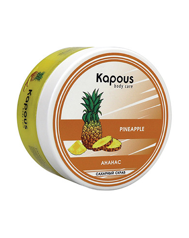 Kapous сахарный скраб ананас 200 мл
