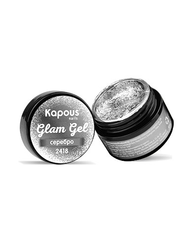 Kapous гель краска glam gel серебро 5 мл