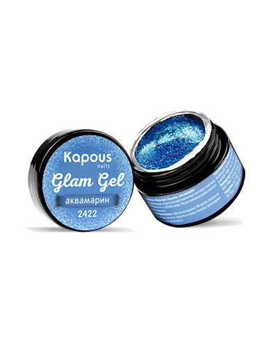 Kapous гель краска glam gel аквамарин 5 мл