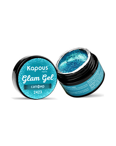 Kapous гель краска glam gel сапфир 5 мл