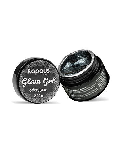 Kapous гель краска glam gel обсидиан 5 мл