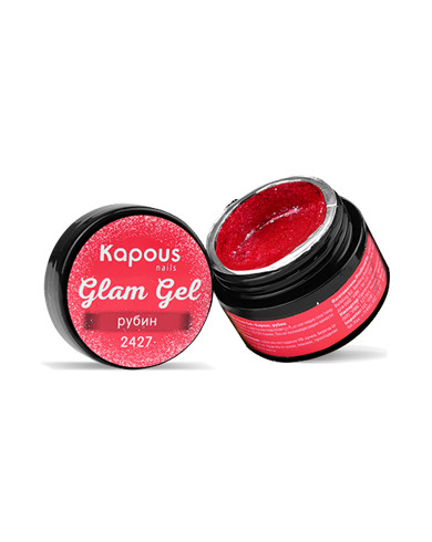 Kapous гель краска glam gel рубин 5 мл