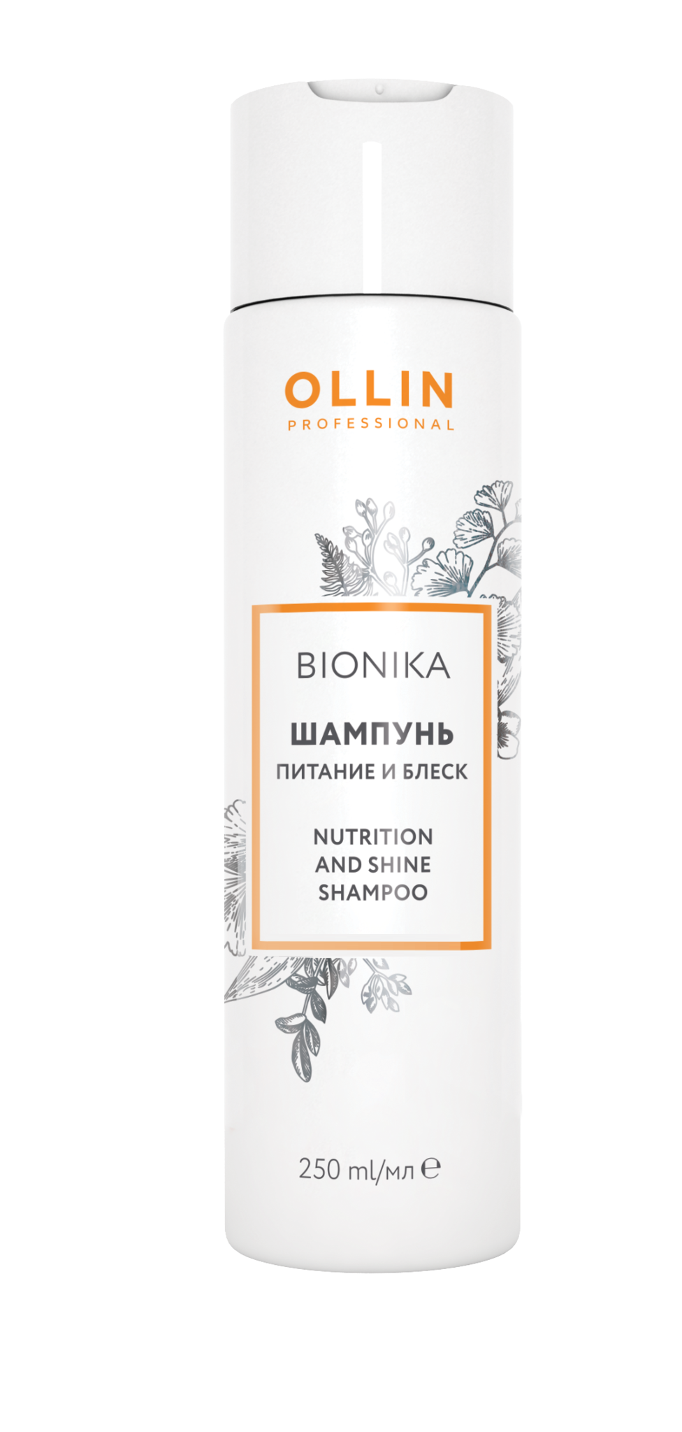 Ollin bionika шампунь питание и блеск 250мл SALE -25%