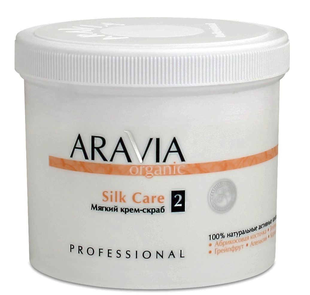 Aravia organic мягкий крем-скраб silk care 550мл (р)