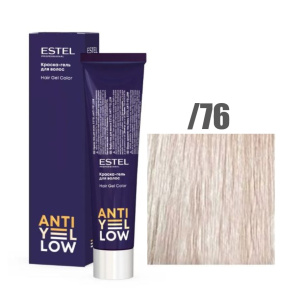 Еstеl аnti-yellоw краска-гель для волос аy/76 коричнево-фиолетовый нюанс 60 мл