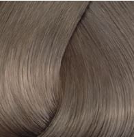 Bouticle atelier color integrative полуперманентный краситель 9.97 блондин сандрэ коричневый 80мл ЛС