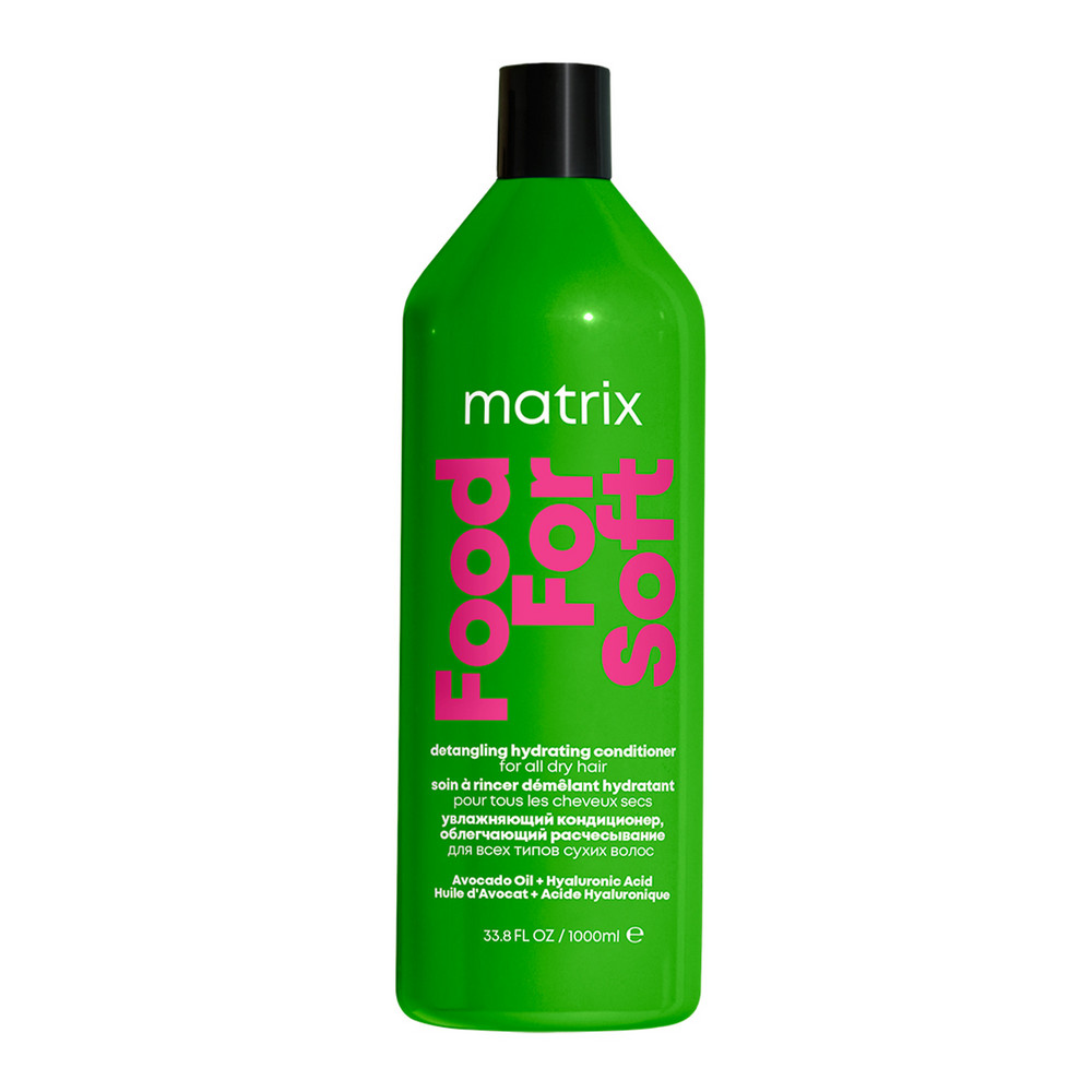 Matrix food for soft кондиционер увлажняющий для сухих волос с маслом авокадо и гиалуроновой кислотой 1000мл БС