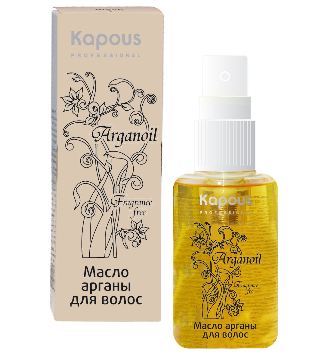 Kapous arganoil масло арганы для волос 75 мл**
