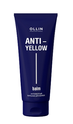 Ollin anti-yellow антижелтый бальзам для волос 250мл