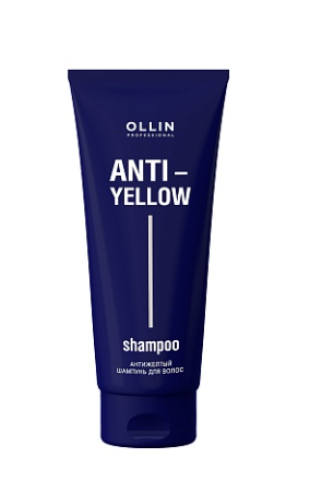 Ollin anti-yellow антижелтый шампунь для волос 250мл