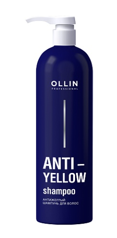 Ollin anti-yellow антижелтый шампунь для волос 500мл