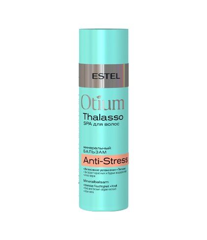 Estel otium thalasso anti-stress бальзам для волос минеральный 200 мл