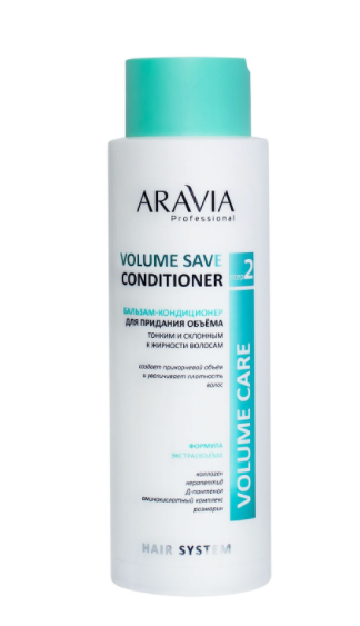 Aravia бальзам-кондиционер для придания объема тонким и склонным к жирности волосам 400 мл (р)