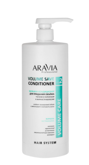 Aravia бальзам-кондиционер для придания объема тонким и склонным к жирности волосам 1000 мл (р)