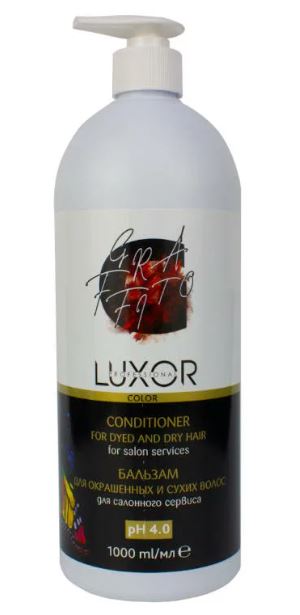 Luxor professional color бальзам для окрашенных и сухих волос 1000мл