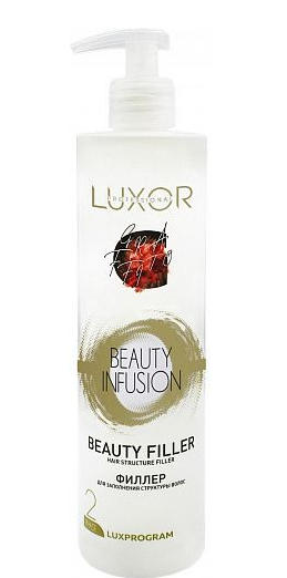 Luxor professional beauty filler филлер для заполнения структуры волос фаза 2 500мл
