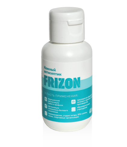   Frizon кожный антисептик 65мл (э)
