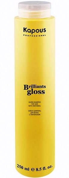Kapous brilliants gloss блеск-шампунь для волос 250мл*