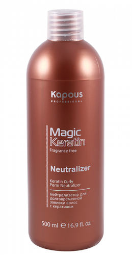 Kapous magic keratin нейтрализатор для долговременной завивки волос 500гр