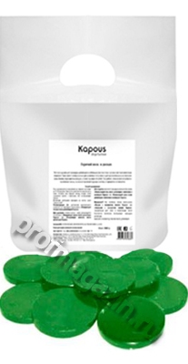 Kapous горячий воск зеленый с хлорофиллом 1кг
