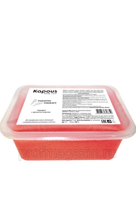 Kapous парафин с ароматом персика 2х500