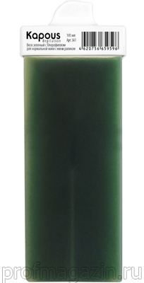 Kapous жирораствор. воск зеленый с хлорофиллом 100мл мини рол