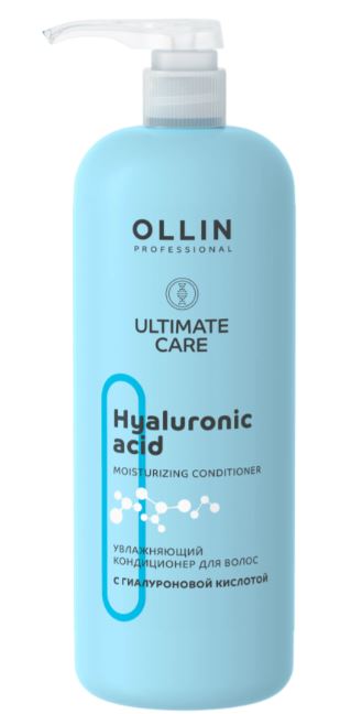 Ollin ultimate care увлажняющий кондиционер для волос с гиалуроновой кислотой 1000мл