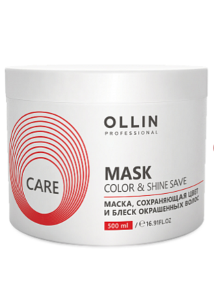 Ollin care маска сохраняющая цвет и блеск окрашенных волос 500мл