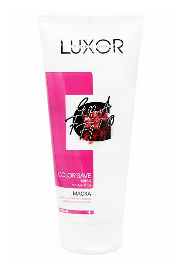 Luxor professional color save маска для сохранения цвета окрашенных волос 200мл