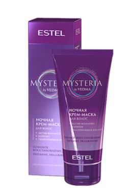 Estel mysteria by vedma ночная крем-маска для волос 100 мл