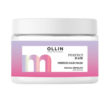 Ollin perfect hair маска-зеркало для волос 300 мл